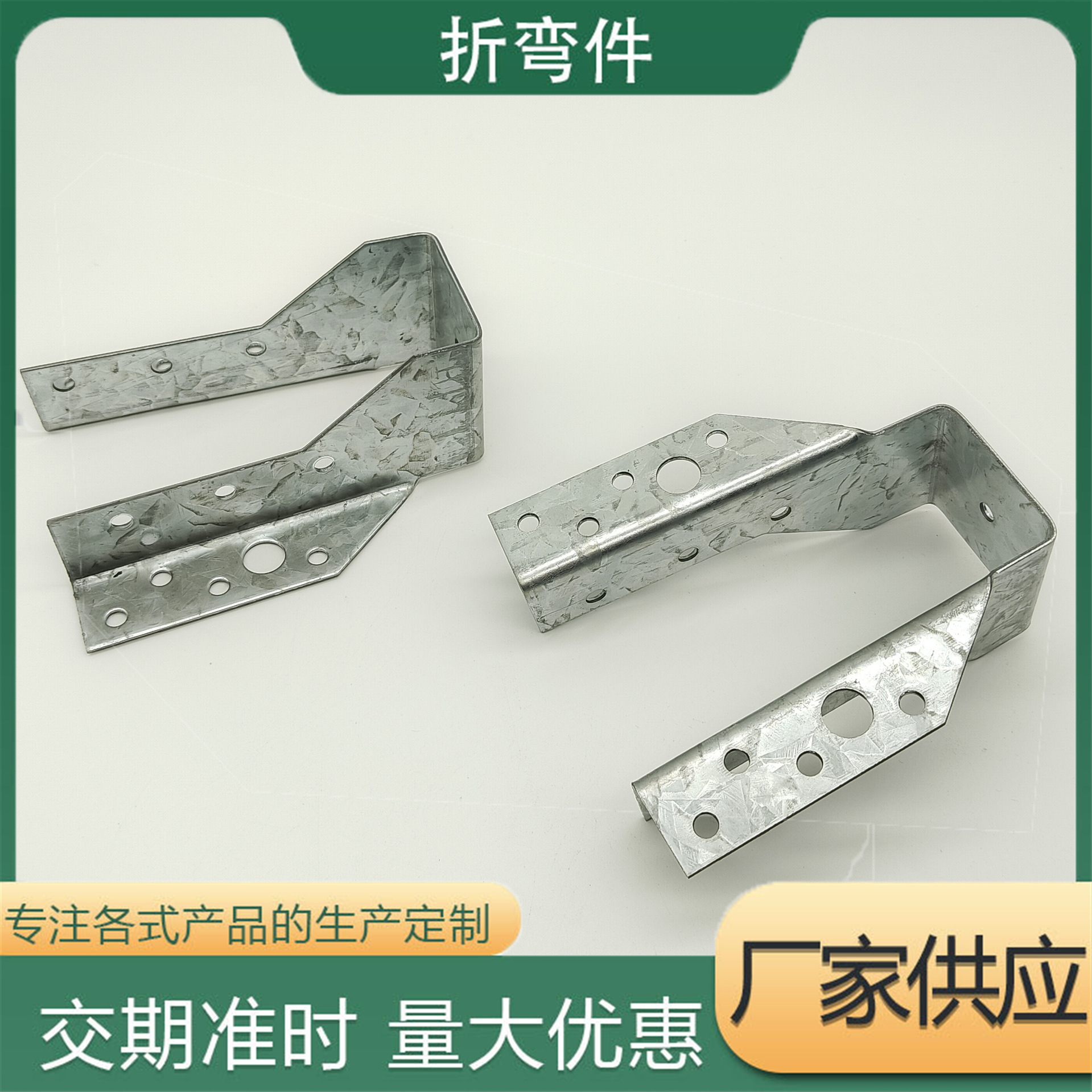 Fabricante mayorista de acero inoxidable conectores de casa de madera estructura de madera conexión de construcción de viga metálica galvanizada en caliente conectores de soporte