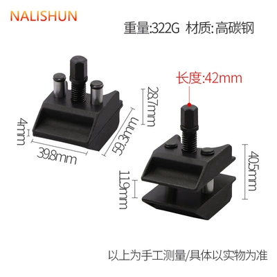 New horn separator fitting Repair kit - claw-separator-second-generation-large-size