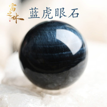 ��Ȼ�{����ʯ����ʯɢ��diy�ֹ�������������ˮ������A��