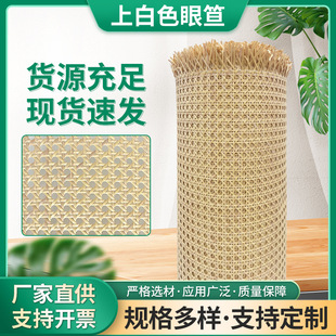 ԭ���ϰ˽������ϰ����ΰ��Ʒ��ϯ�������޵�피Ҿ��b��پ�����