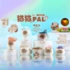 1244-2 Cat PAL crystal blind box one random