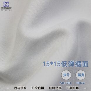 Y13 15*15�͏�����ѩ���h�� ��ȹ���r������ �F؛��Ư���Ϲ�����