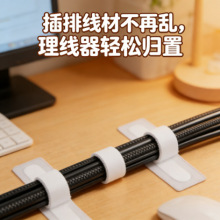 �������������ռ{����������X����ħ�g�N����늾��W���߾��̶���