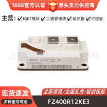 BSM25GD120DN2E3224BSM25GD120DLCl  IGBTģK Ԫ