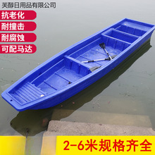 �p��ţ�����ϴ��O��С���Ӻ�pe��~�����z�_�h����Ƥͧ���䴬��C