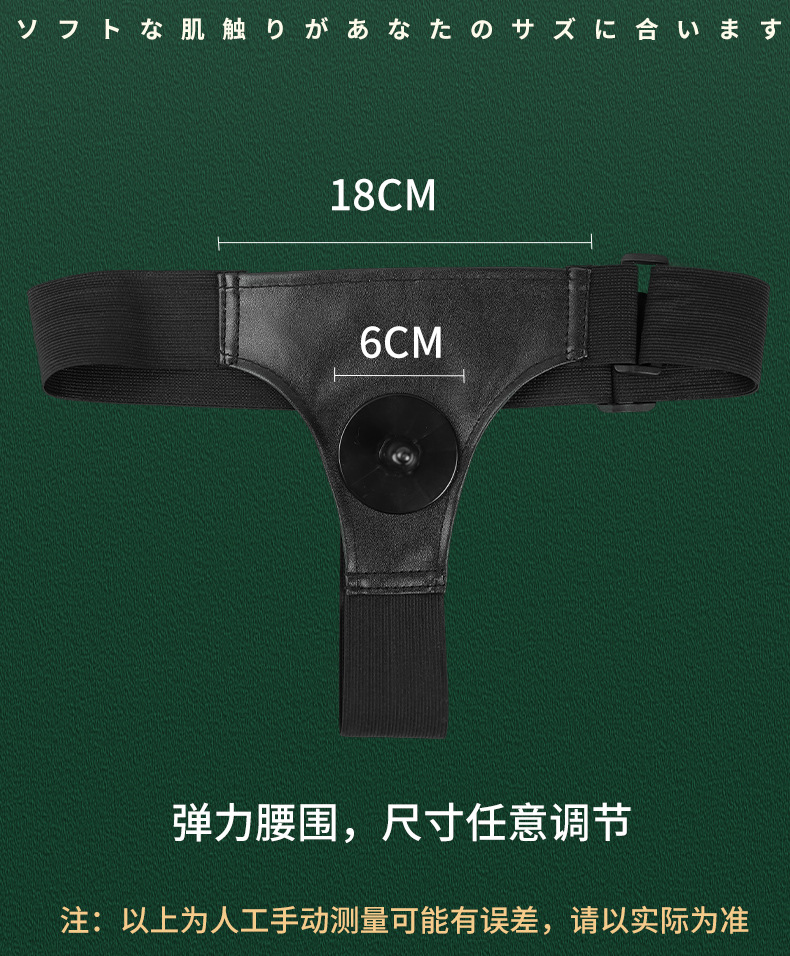 Wearable Silicone Dildo Underwear for Women, Soft Hollow Strap-on Style — detail image 19