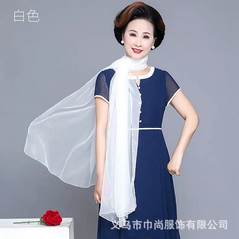 Summer solid color white thin shiffon long scarf