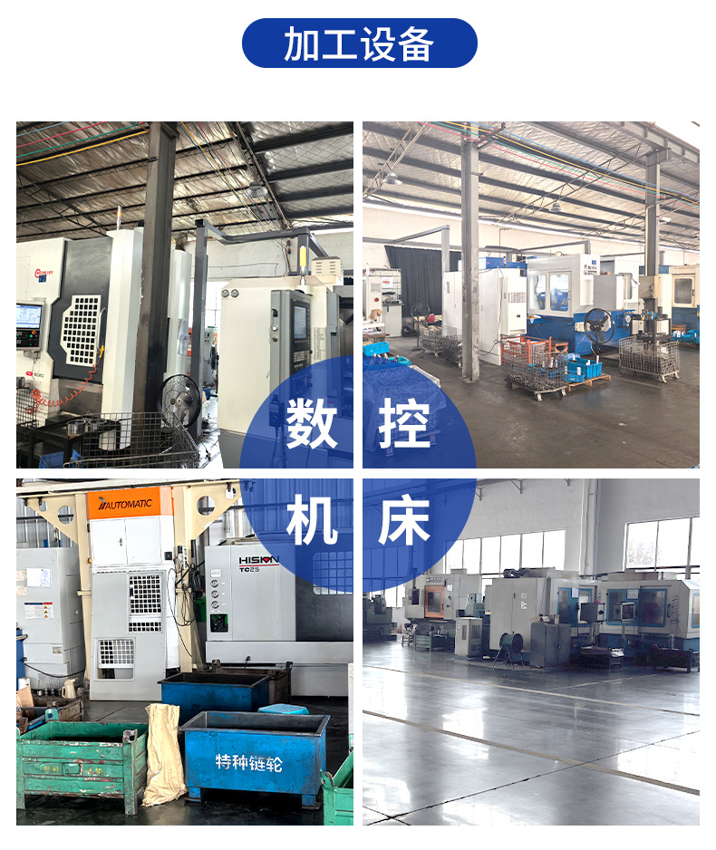 Customized precision steel straight gears, steel boss straight gears, precision cylindrical spur gears, universal size gear accessories