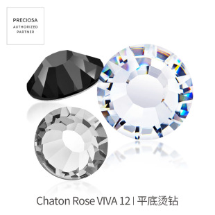 ��Ʒ�ݿ˲����C荺ڰ׻�ɫ�M��؛ԴVIVA12HotfixRhinestoneSeries