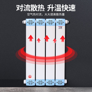 �~�X�ͺ�ů��Ƭ ������ʽ�ڒ�ʽˮů�S�����l7575�~�X�ͺ�ů��Ƭ