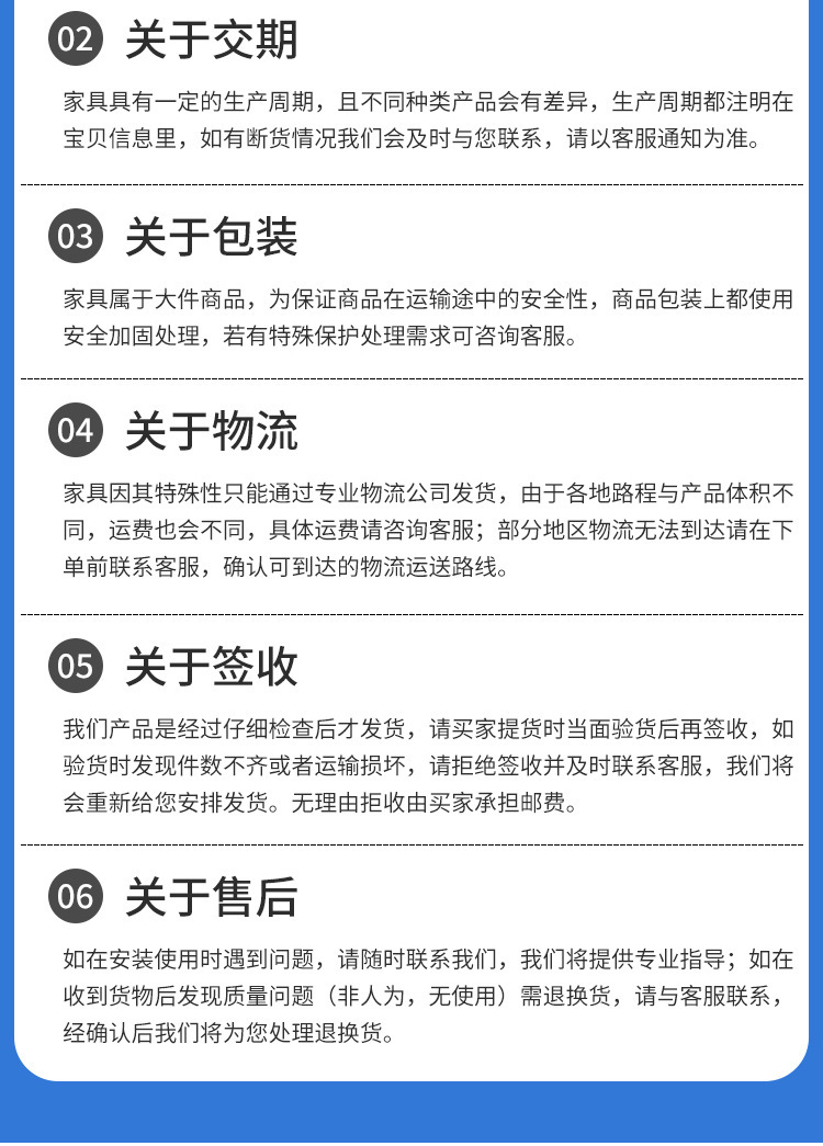 工具柜~详情页_26