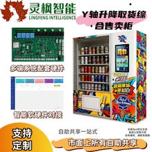 �Ԅ��۾ƙC�t�ư׾�ơ����؛�CܛӲ���_�l���ư�����ϵ�yܛ������