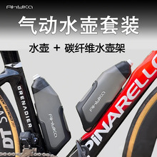 Ahyka ���������ˮ���T��̼�w�Sˮ�ؼ����b��·܇�F��܇���Lˮ��