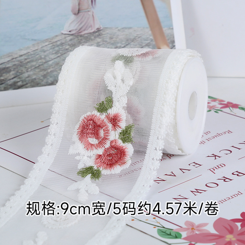 Encaje de Rosa retro francés blanco (5 yardas y 1 rollo)