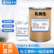 �S��ֱ�N ��ø��99%ԭ�� �c����������������ș׼���� ø����1KG