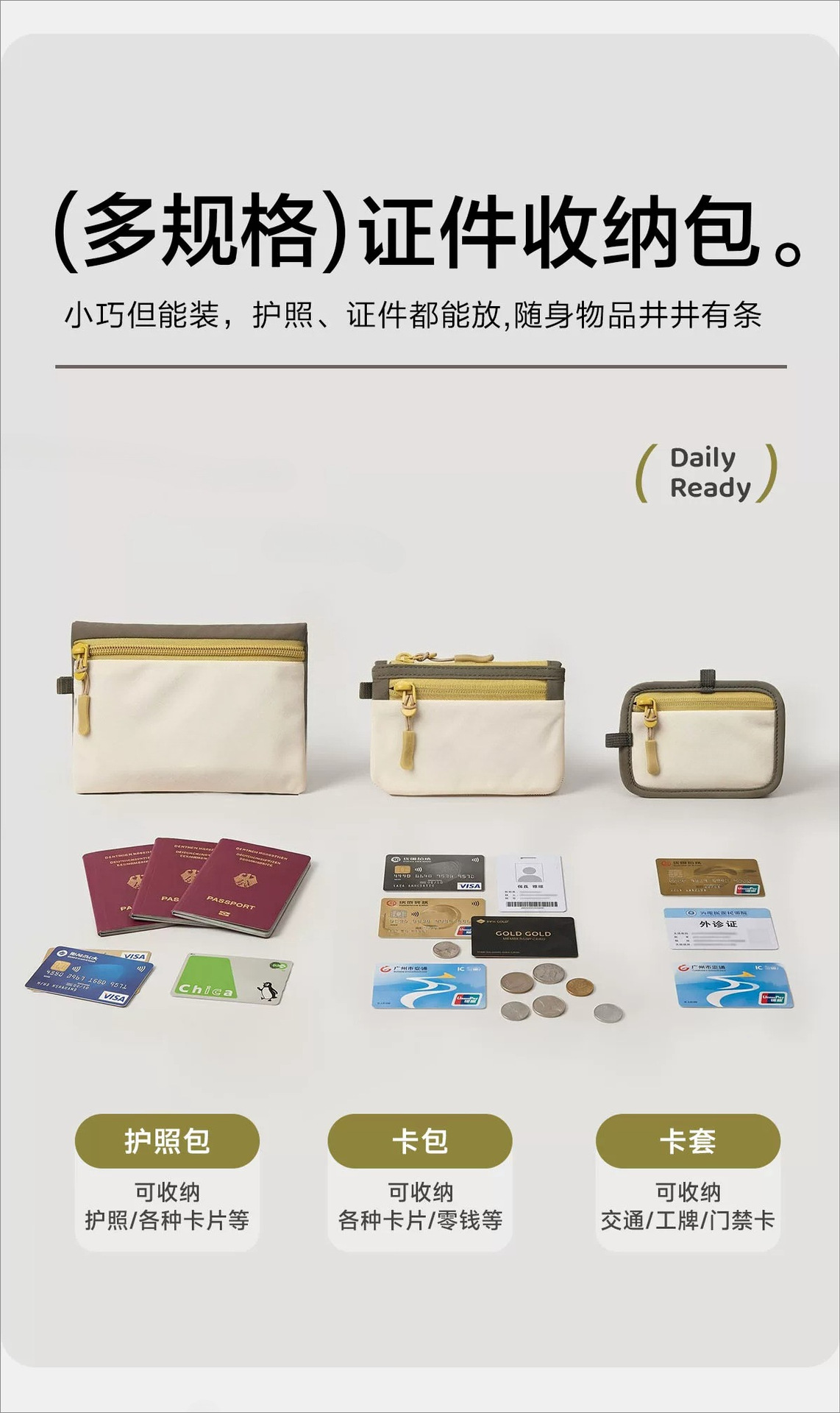 Mehrzweck-Dokumententasche Reisepass-Tasche Kartentasche Kartenhalter Chipkartentasche Mehrfach-Kartenfächer tragbar Schultertasche Reisetasche