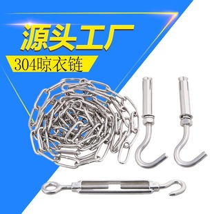 Դ�^���S304���P����������朗l ���K�����h���������K�F���