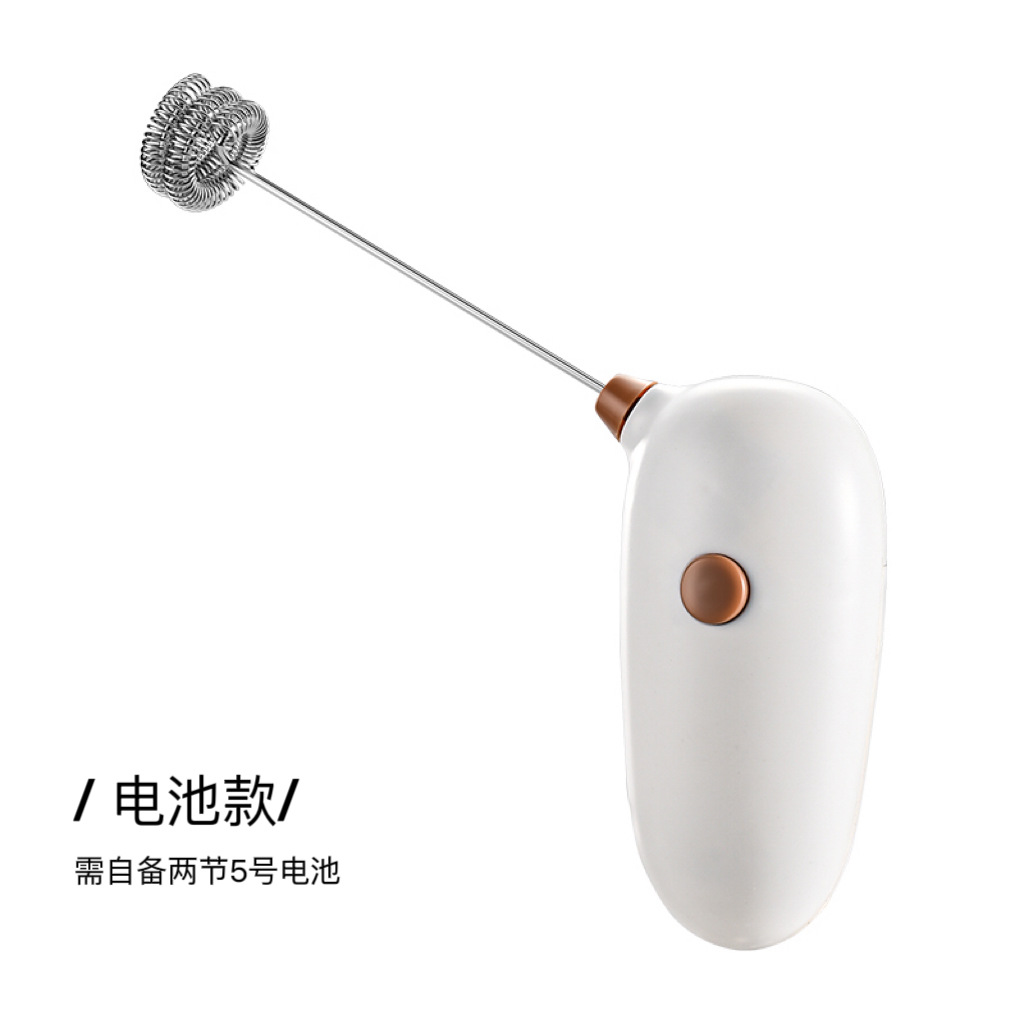 화이트