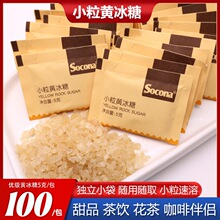 SoconaС���S�����ǰ��ڿ��Ȱ�H������{��5g*100������С���b