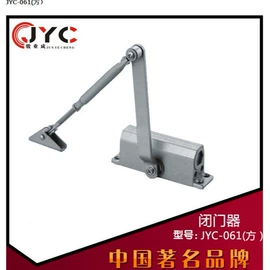 闭门器开门器;合页、铰链;收纳架