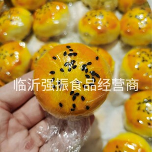 ���S��ɢ�bѩ����8�ﵰ�S����������;W�t��ʳ���ⷿ�決؛Դ