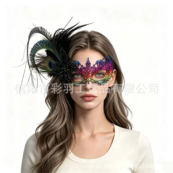 Cross-border bestseller: fashionable decorative headpiece for horse racing festivals, Halloween headpiece, feather accessory for dance parties