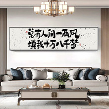 ��ʽ�������������֮��͏d�쮋�����k���ұڮ����Ҡ���ڮ��b�