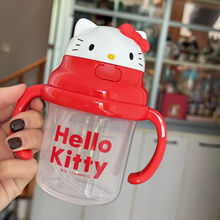 可爱哈喽kt水杯kt吸管水杯奶杯HelloKitty水杯带吸管水杯可爱水杯