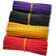 ���˾�UL1007��Ӿ�26/24/22/20/18AWG �p�^��a���ӽ^�����ܛ��