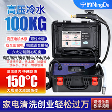 ���]�߉�������ϴ�C��늿��{�ߜ��坍�C�䏗�}�_�؟�ůˮ�ܵ�һ�w