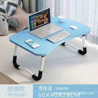 Car table board it is foldable and can be used in - non-slip-non-blocking-blue-dimensions-length-60-width-40-height-27
