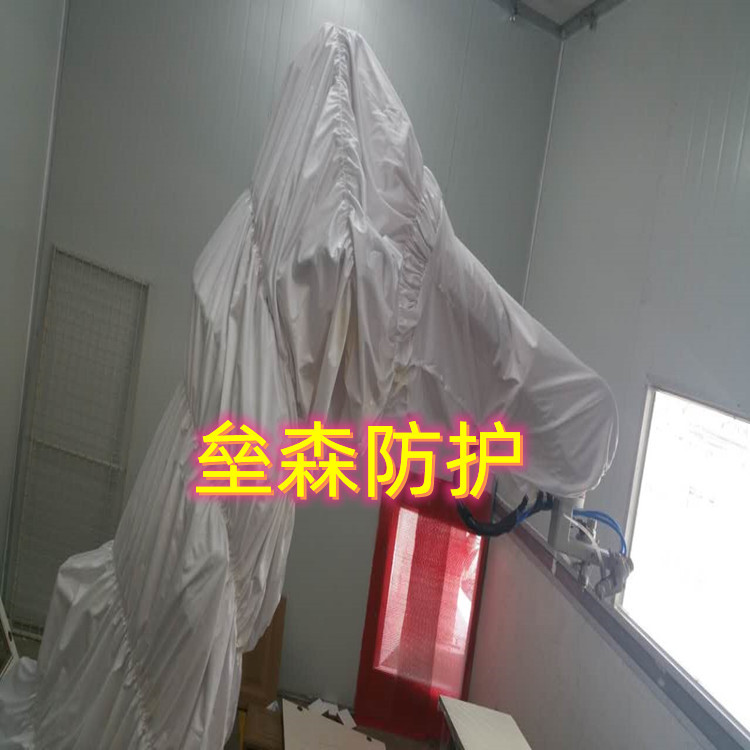 安川EPX2800机器人耐高温阻燃防火专用防护罩厂家直销垒森