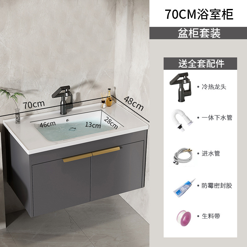 Moderno espacio simple gabinete de baño de aluminio lavabo combinado lavabo cerámico lavabo lavabo lavabo