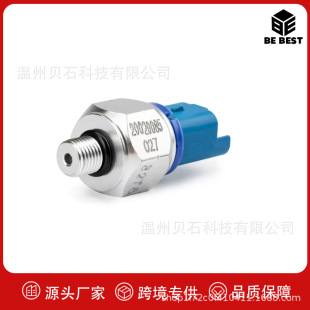 31360621 6G913N824AA����C�͹܉����������m��XC60V60S80S60V70