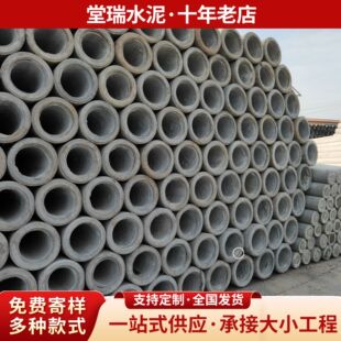 8�׵�12���������ˮ��늾��U ˮ��늾��U��Ҏ��䓽������늗U�S