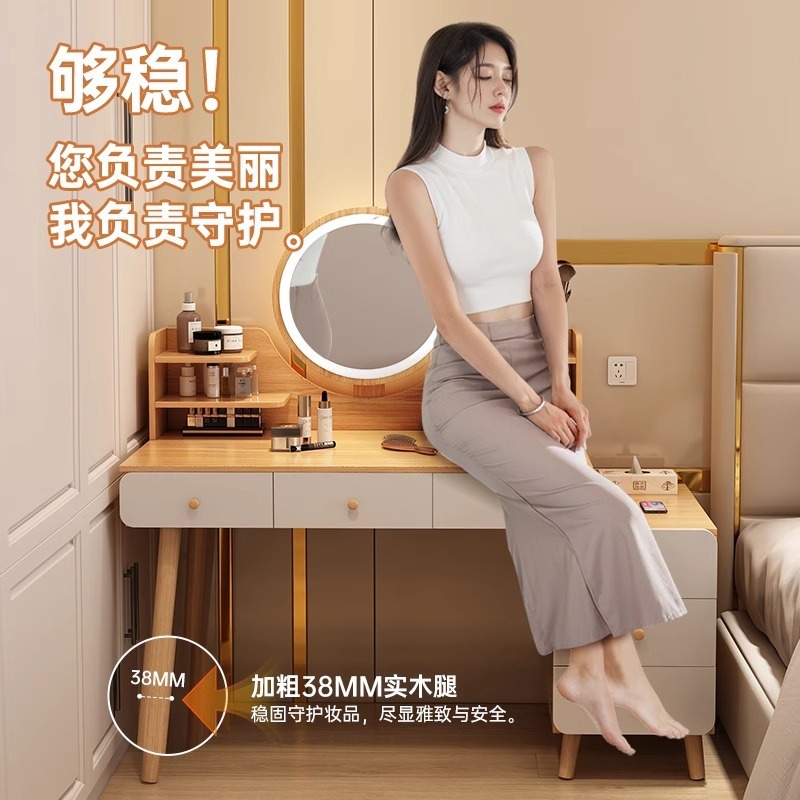 ドレッシングテーブル寝室モダンシンプル2025新しい小型収納キャビネット一体型デスクドレッシングテーブル化粧鏡|undefined