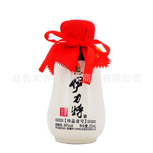 新疆46度伊力特珍品壹号250ml*10瓶整箱绵柔型口粮白酒
