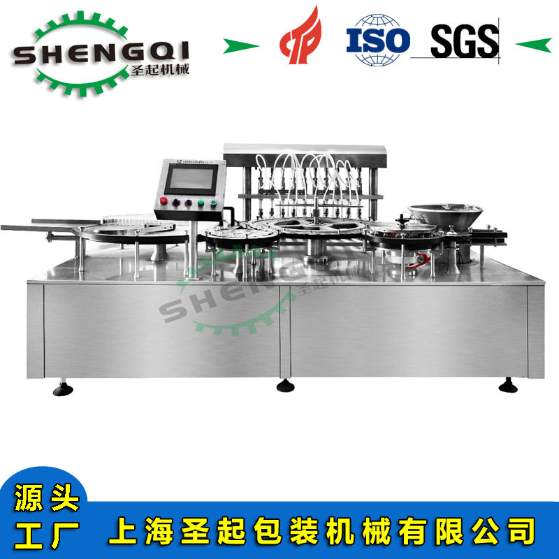 液体灌装旋盖机  定制型灌装机 圣起机械制造