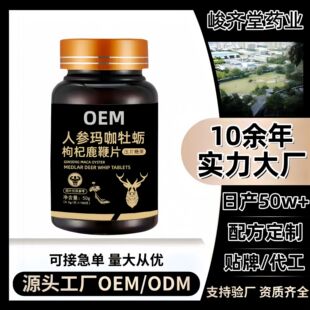 �˅�����ĵϠ���¹��Ƭ��Ƭ�ǹ��׽�ƬԴ�^���S����ֱ������