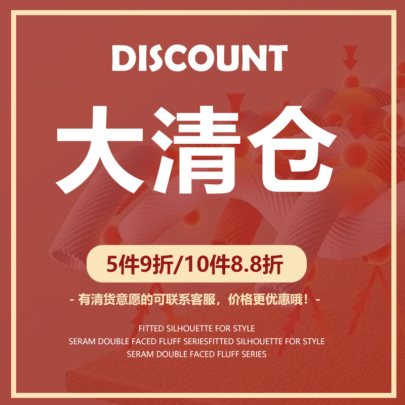 特价促销秋冬保暖内衣男款套装保暖衣女士加绒秋衣秋裤男士批发|ms