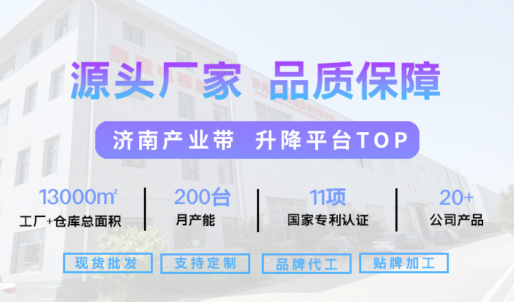 微信图片_20241109102835