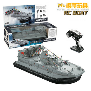 �¿�a��1:110��ģ����u�ش�Ұţ����|���ͧHG-C201