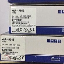 LS����ģ��XGR-DBDT/XGR-DBSFS/XGR-DBSHS/XGR-M06P/XGR-M02P
