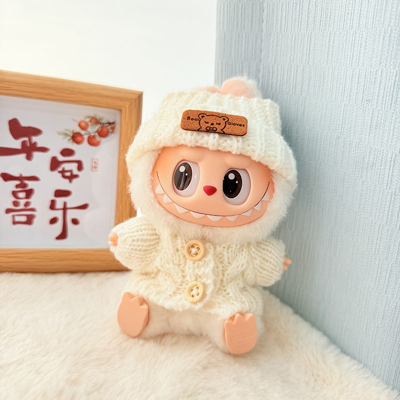 Solo ropa] Llavero de primera y segunda generación Labubu colgante de ropa Rabubu ropa de bebé suéter de punto traje de sombrero