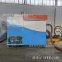 气力移动清灰干灰输送机