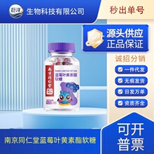 �Ͼ�ͬ��������Ǭ���{ݮ�~�S����ܛ�����z�ǹ����ڙ���l�o�۰l؛