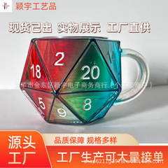 跨境新款独立站 Dungeons & Dragons Rainbow D20 Dice Mug骰子杯