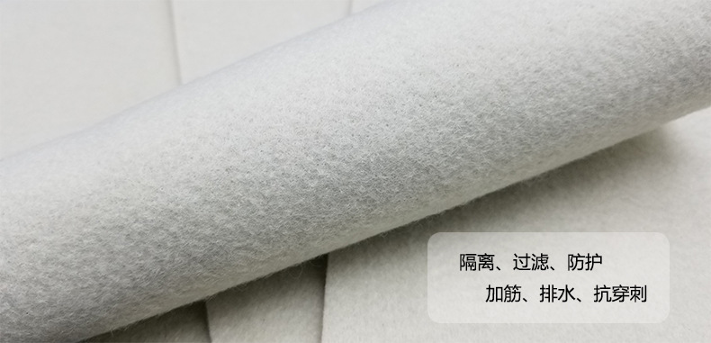 土工布详情页_05