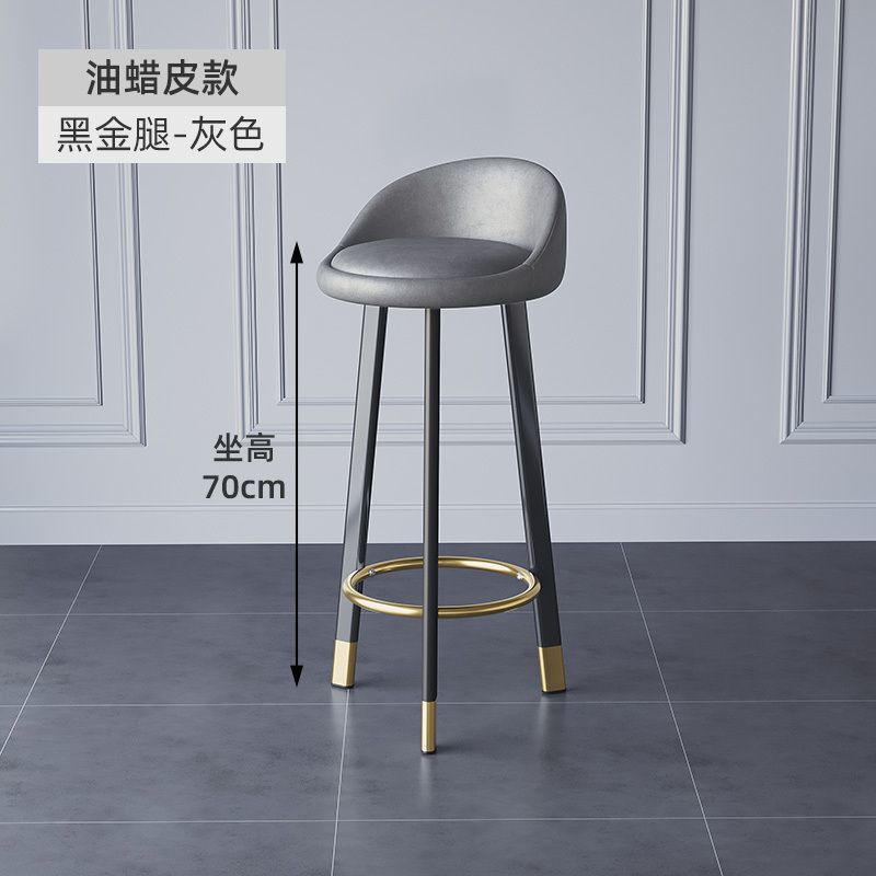 Fábrica directa nórdica silla de bar taburetes altos modernos simples cajero de la recepción respaldo de la silla elevadora de bar taburetes