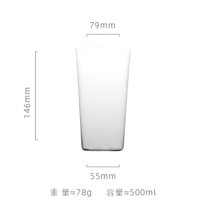초박형 믹싱컵 (04)